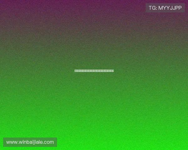 如何在大发国际真人娱乐节目中实现稳定盈利的实用策略