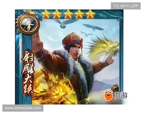 九游会真人平台常见问题解答,解决玩家在游戏中遇到的各种疑问